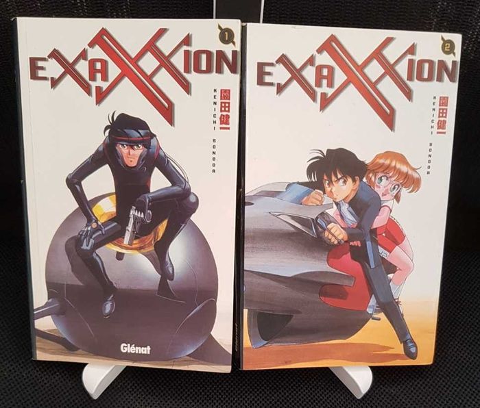 Manga Exaxxion Tome 1 et 2 - Kenichi Sonoda - Glénat