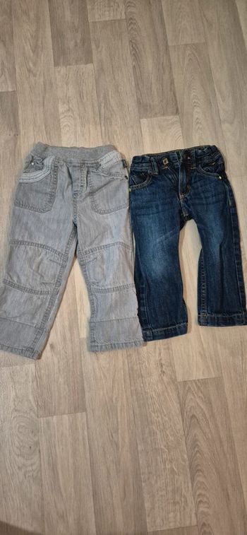 Lot de 2 pantalons - 23 mois (86cm)