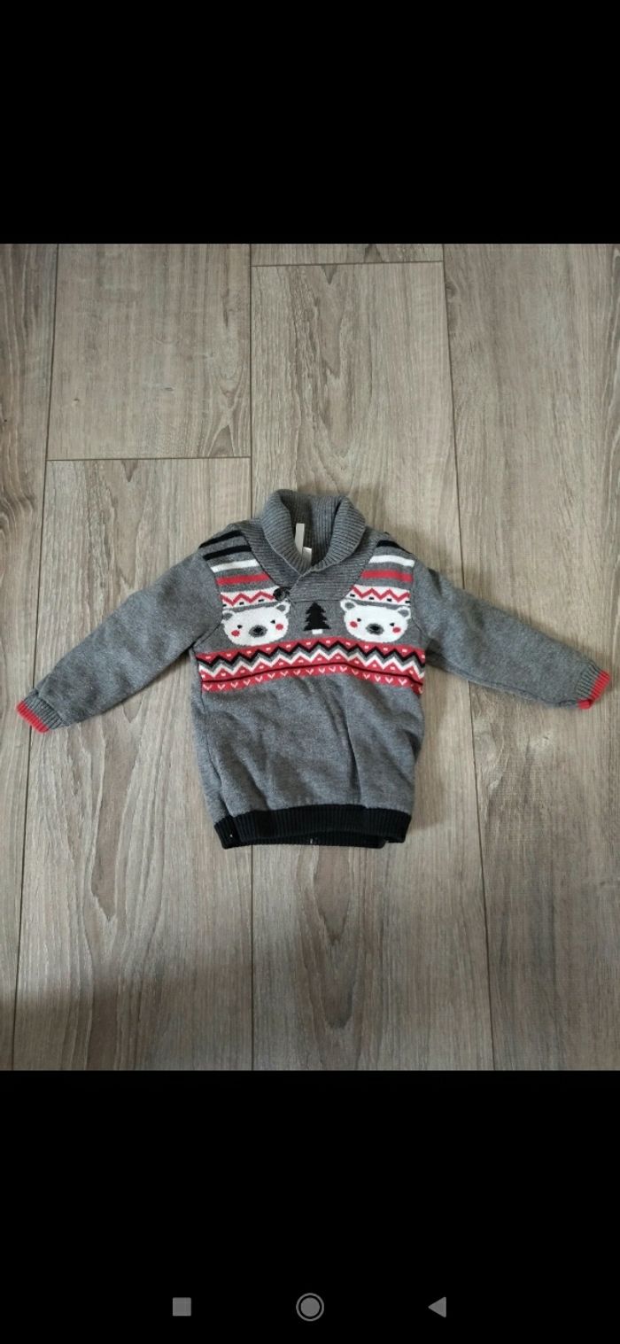 Pull 6 mois
