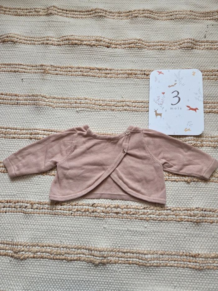 Brassière beige - photo numéro 2