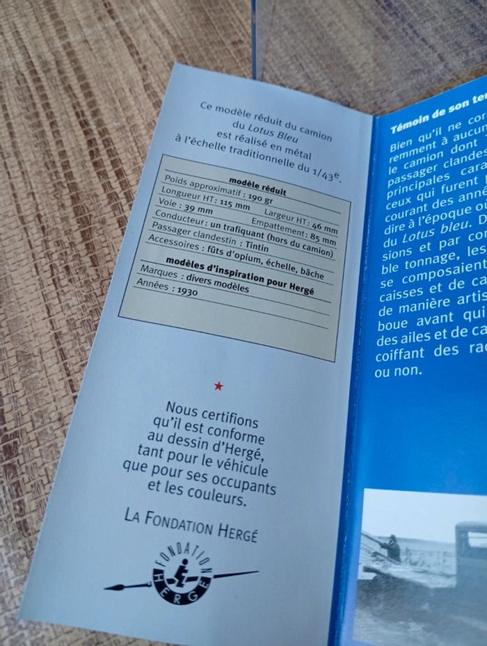 En voiture Tintin Le Lotus bleu Hergé moulinsart 2005 - photo numéro 3