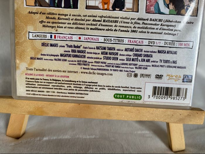 📀 DVD Fruits Basket – Volume 01 (Épisodes 01 à 04) - photo numéro 3