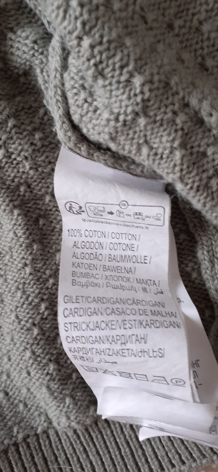 Gilet garçon 1 mois - photo numéro 3