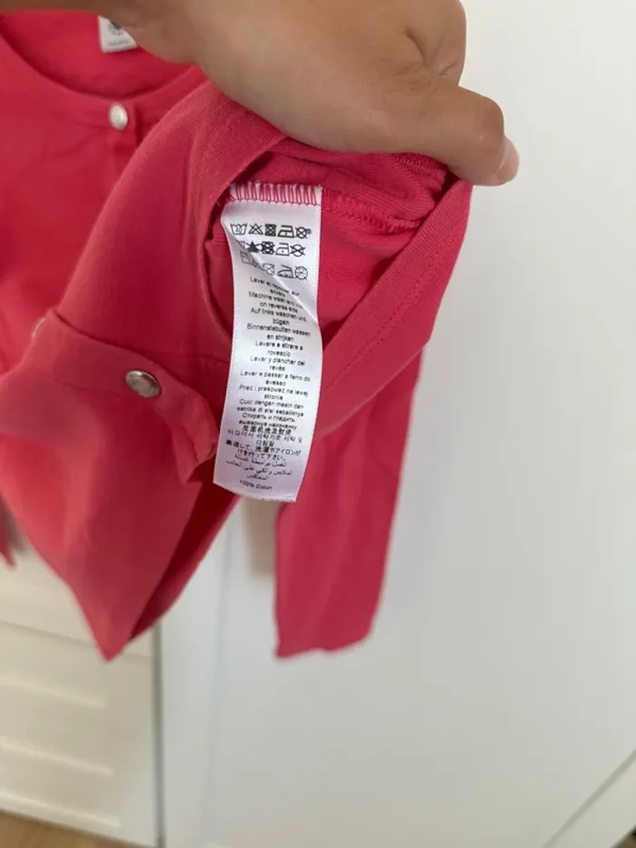 Gilet petit bateau 8 ans - photo numéro 4