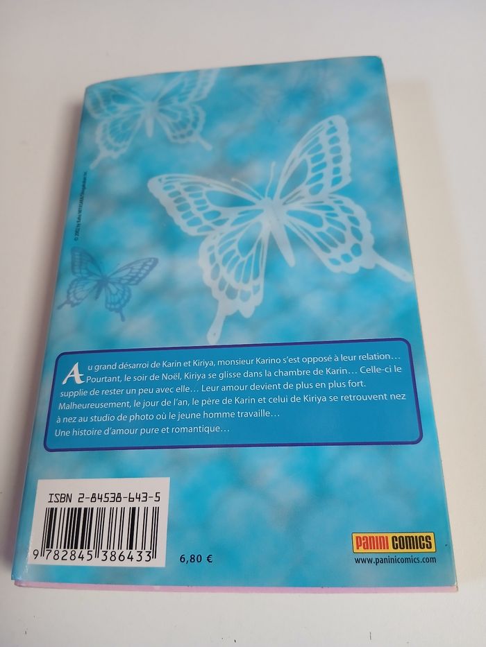 Kare first love 5 - photo numéro 2