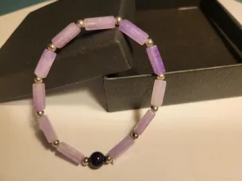 💜 Bracelet Améthyste Naturelle 
