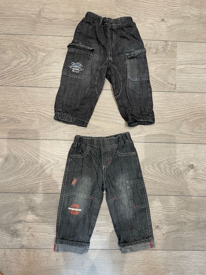 Lot de 2 pantalons Absorba 12 mois