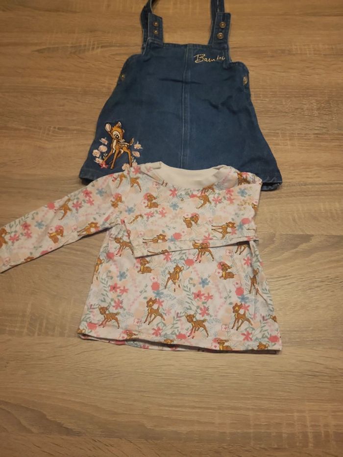 Ensemble robe pull - photo numéro 2