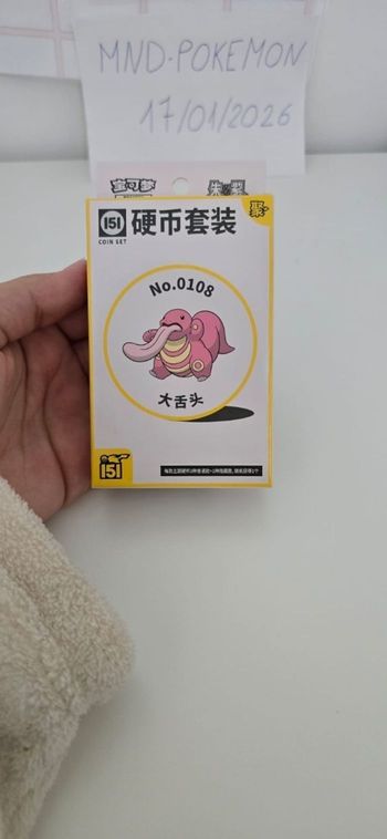 Coffret Pokémon 151 Coin Set  - Neuf Scellé (Version Chinoise)