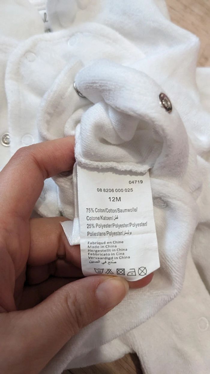 Pyjama Blanc Polaire Kimbaloo 12 Mois - photo numéro 5