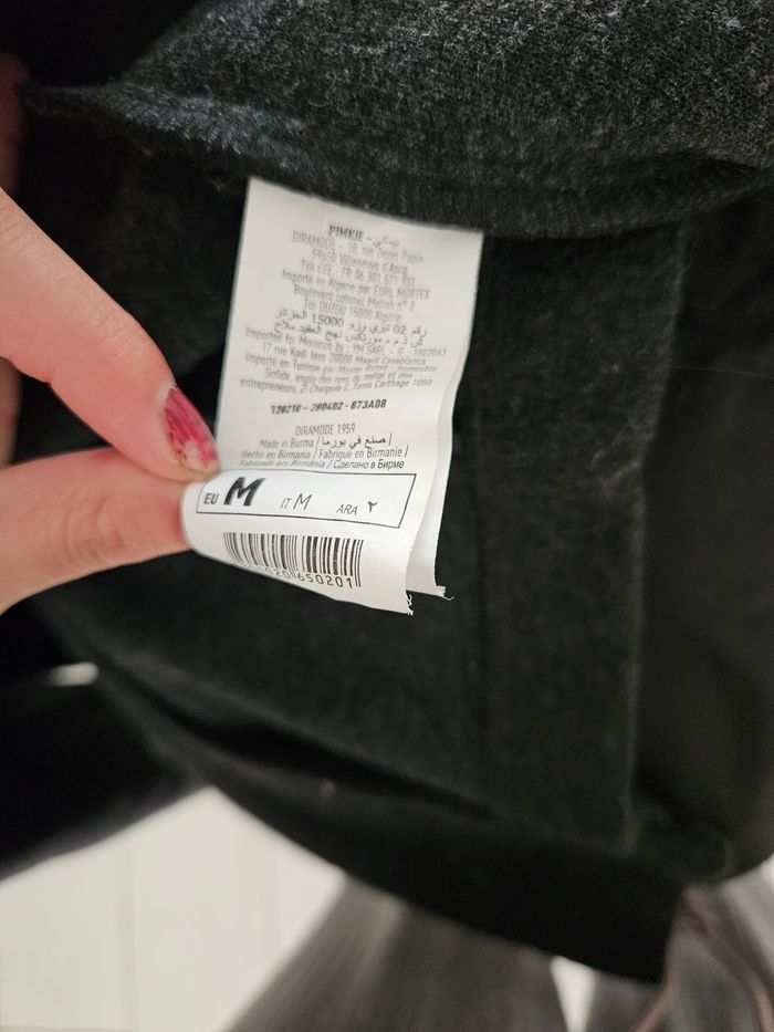 Manteau long pimkie - photo numéro 5