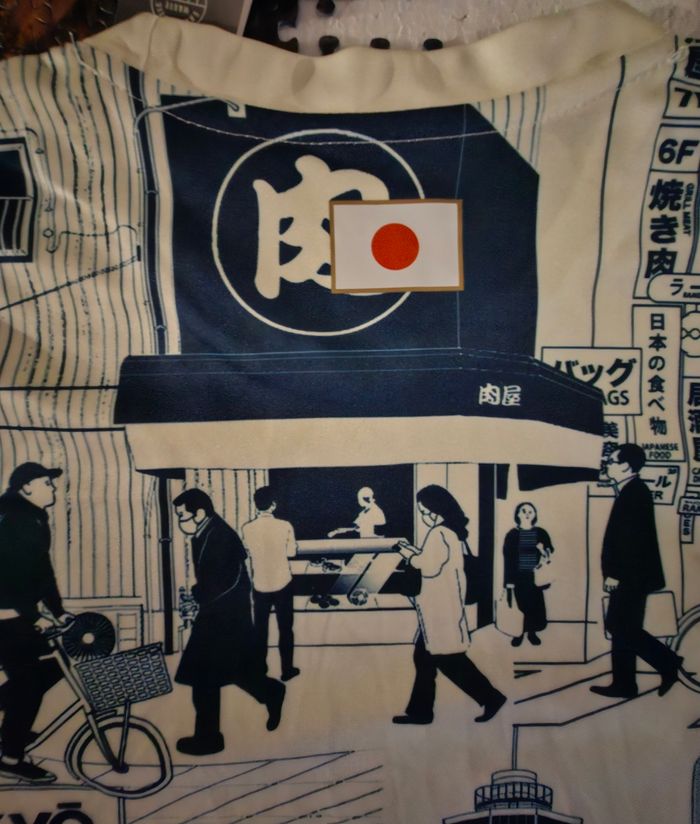 Maillot football Japon Neuf - photo numéro 6