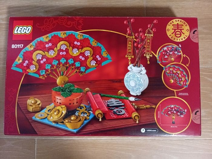 Lego 80117 : good fortune - photo numéro 2