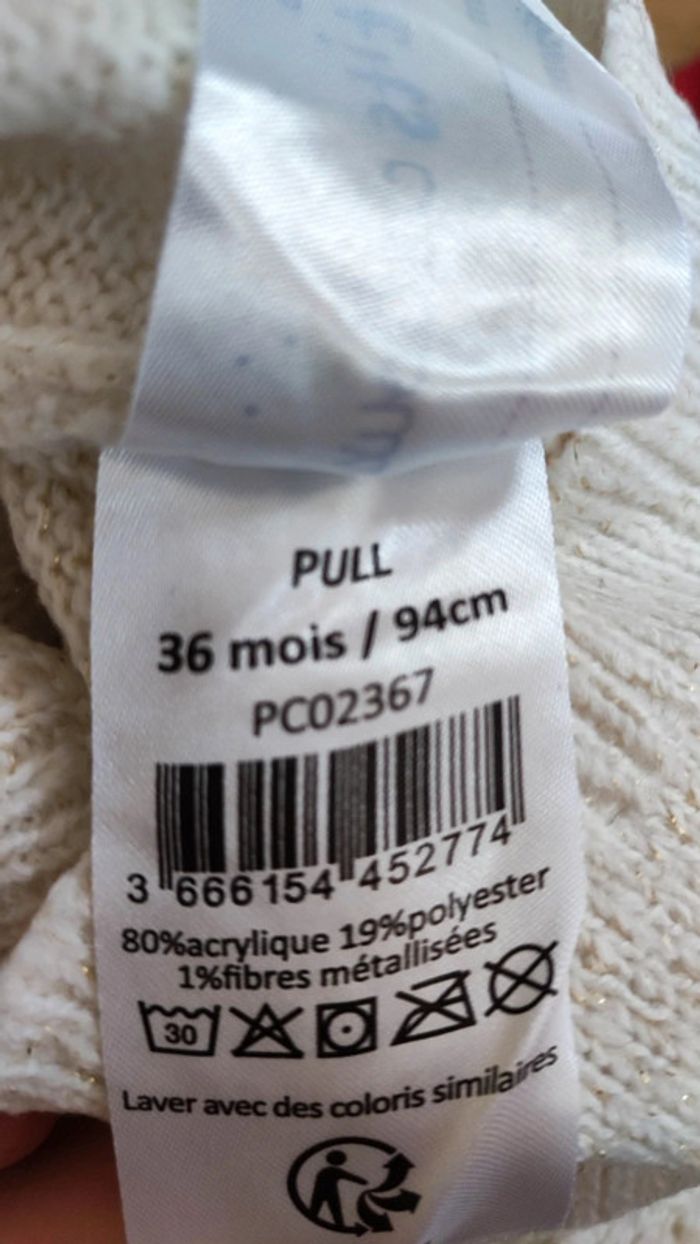 Pull taille 3 ans, 94 cm - photo numéro 4