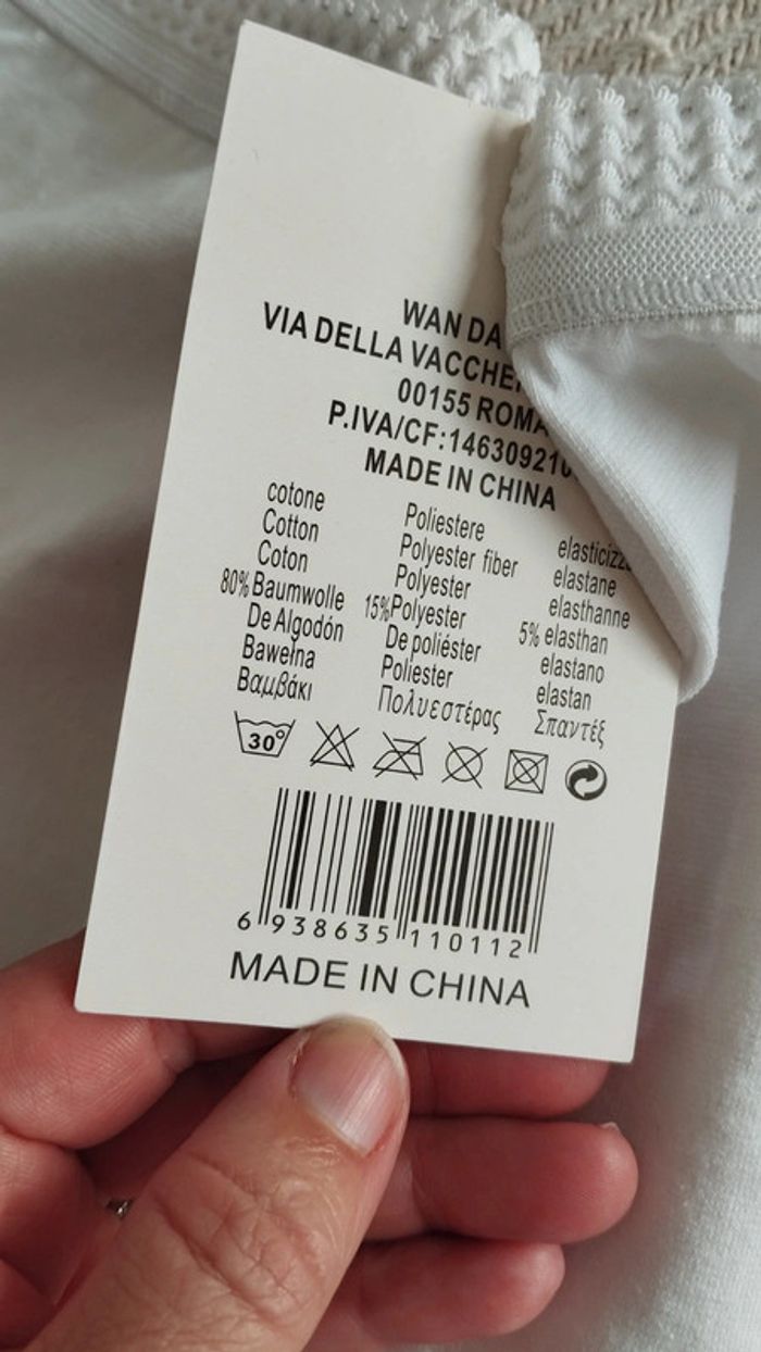 Culotte blanche taille 46/48 femme taille haute - photo numéro 5