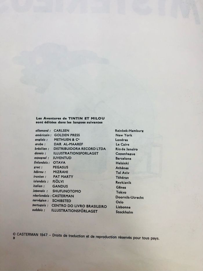 Tintin l’étoile mystérieuse - photo numéro 7