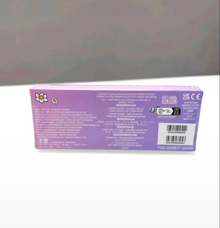 Clé Daisy Duck 85 Disney Store - photo numéro 2