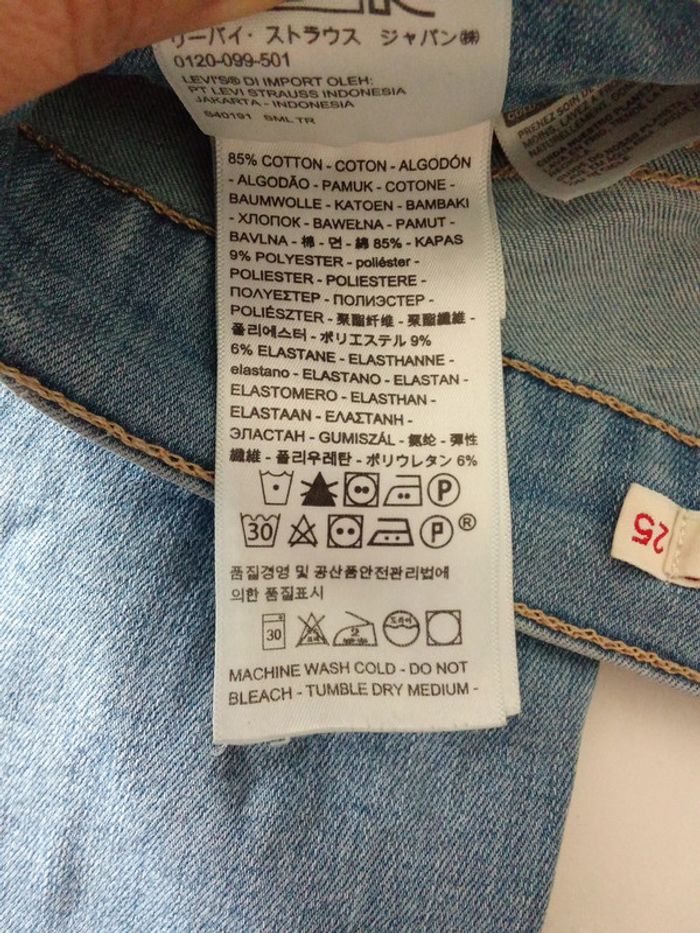Levi's 710 super skinny 25-30 - photo numéro 6