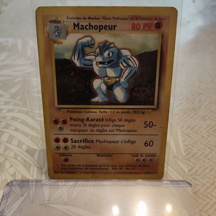 Machopeur 1999