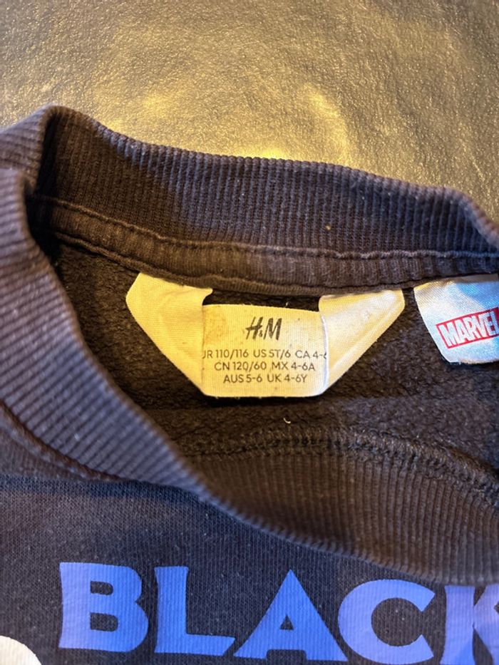 Sweat Black Panther - photo numéro 2