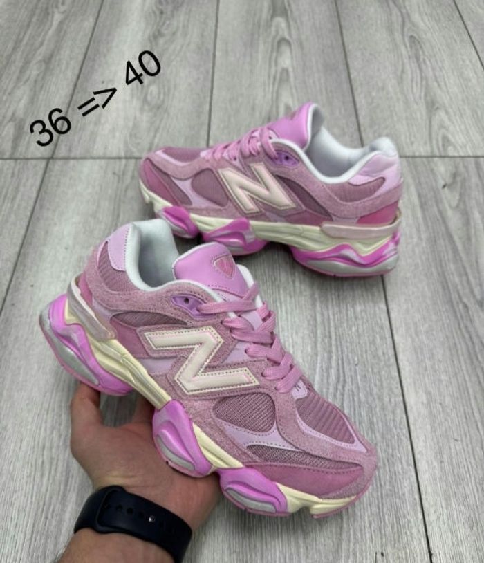 New balance