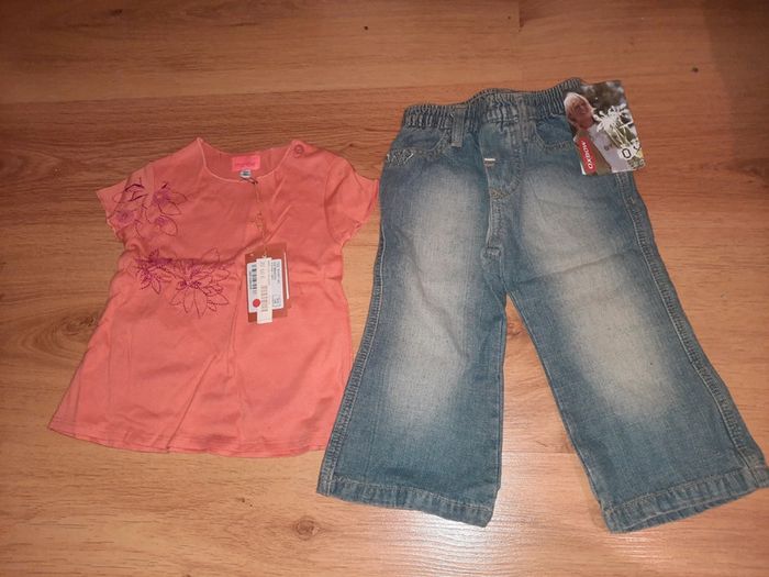 Tenue marese / oxbow 12 mois