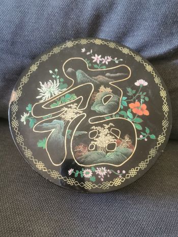 Grosse boîte en bois chinoise