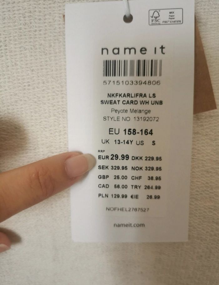 Gilet crème à capuche - photo numéro 6