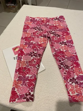 Legging dpam 6/7 ans