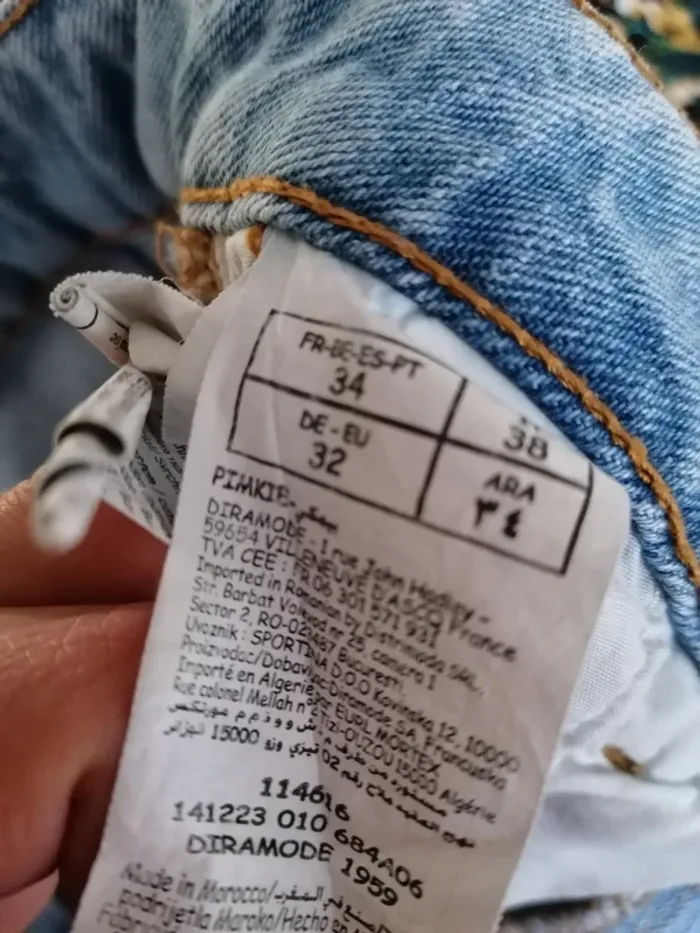 Jeans mom pimkie 34 - photo numéro 5