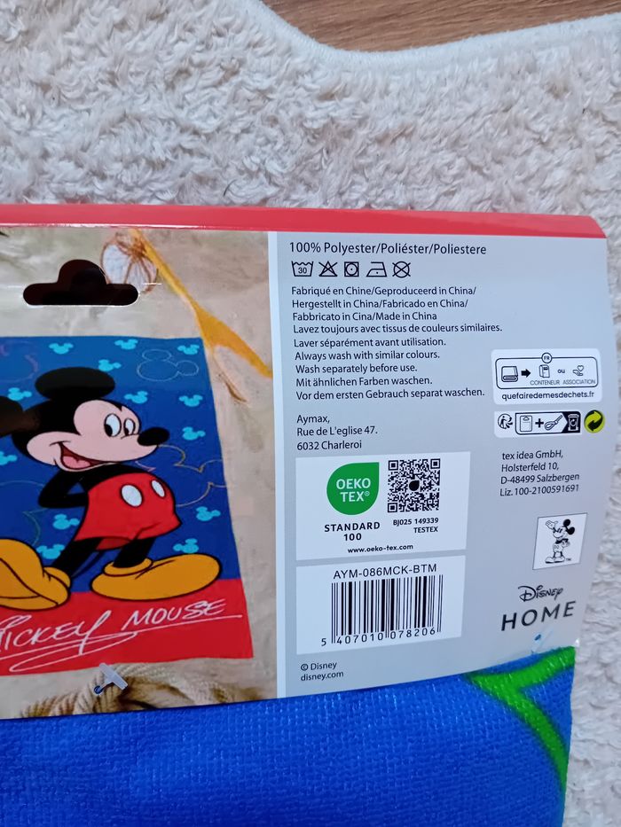Serviette de bain/plage Disney Mickey - photo numéro 3