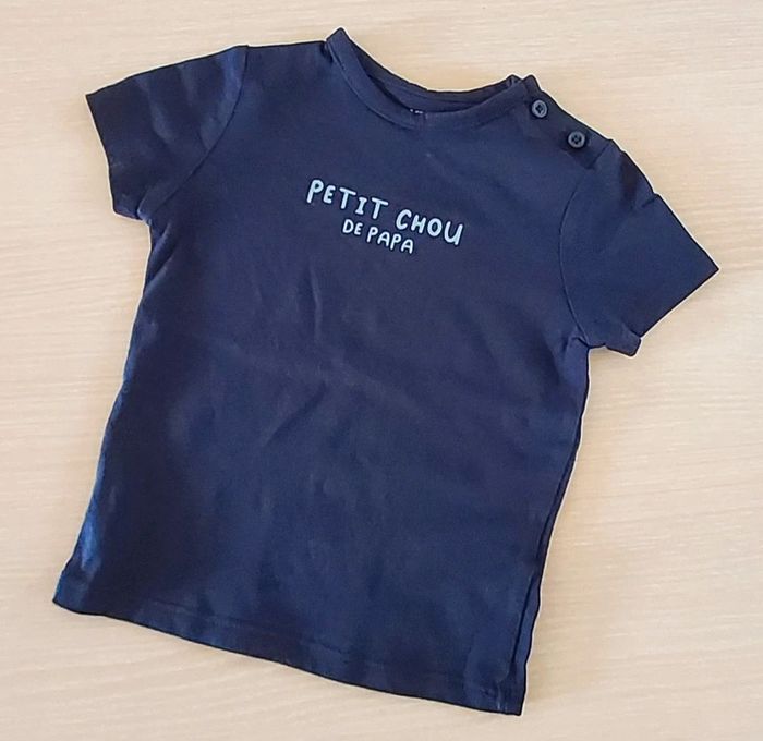 T-shirt garçon - photo numéro 2