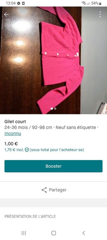 Gilet