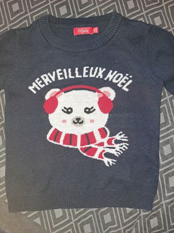 Pull fin de Noël