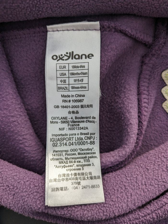 Bonnet avec attache enfant 18 mois 4 ans - photo numéro 2