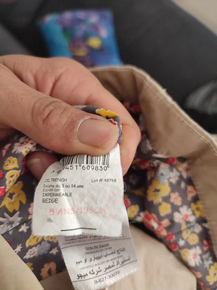 Trench imperméable veste fine mi saison beige DPAM - photo numéro 4