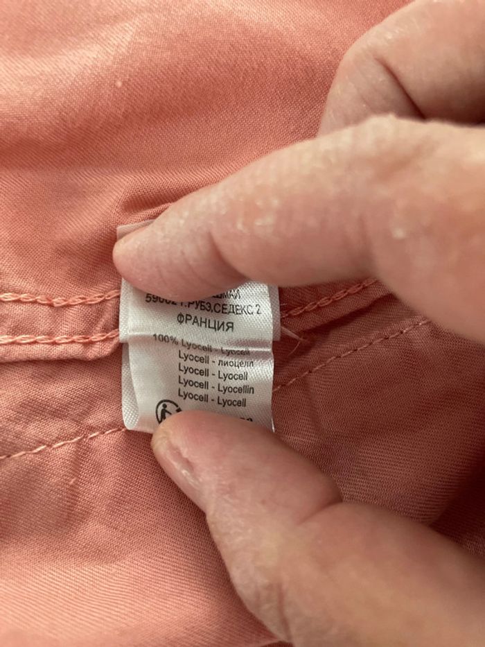 Veste légère taille 10 ans marque la redoute couleur saumon - photo numéro 6