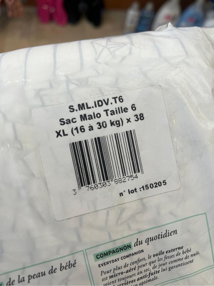 Joone « Malo » T6 x38 - photo numéro 3