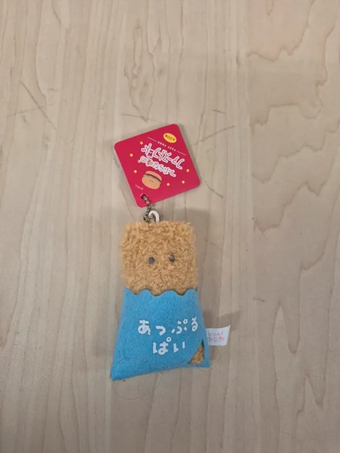 Porte-clés peluche Tsuburana Hitomi "Fast Food" : Chausson aux pommes