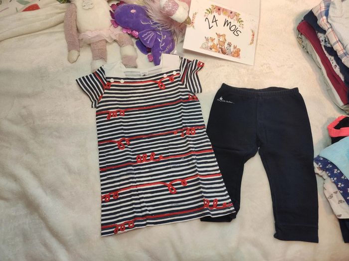 Ensemble petit bateau 2 ans