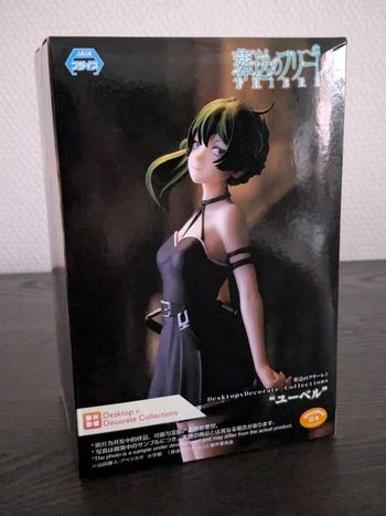 Figurine Frieren Beyond Journey's End - Ubel Desktop X Decorate Collections - Sega