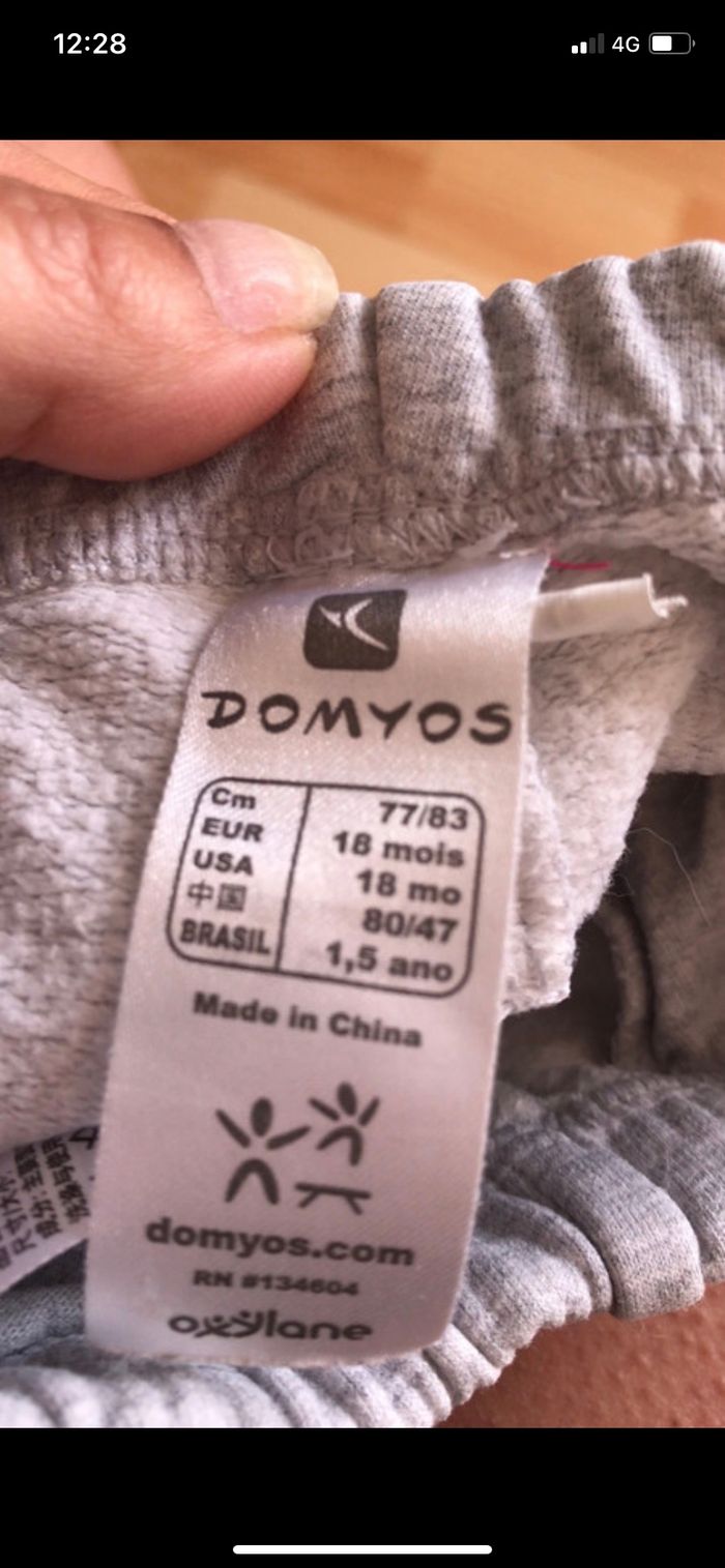 Pantalon jogging 18 mois - photo numéro 3