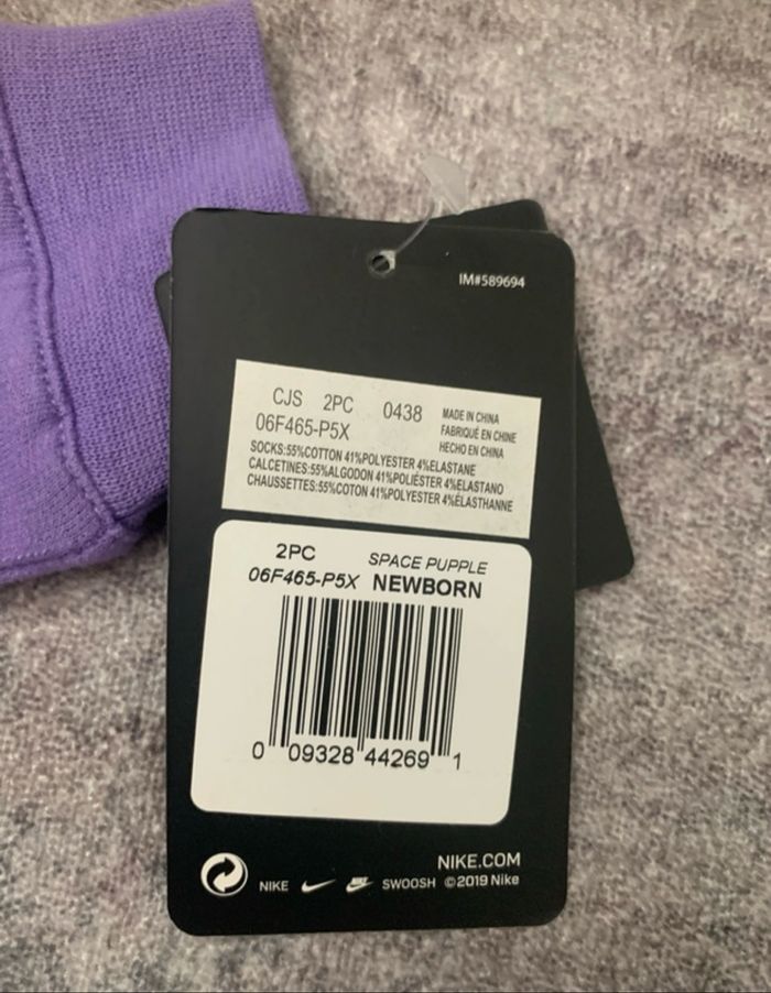 Grenouillère et chaussettes Nike neuf étiqueté - photo numéro 2