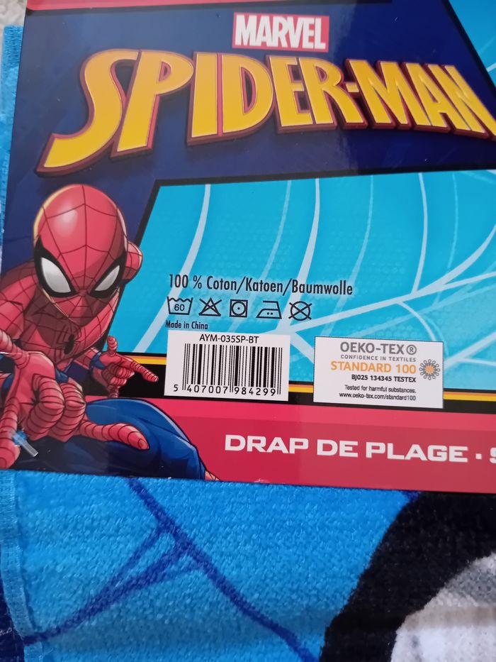Serviette de bain spiderman - photo numéro 4