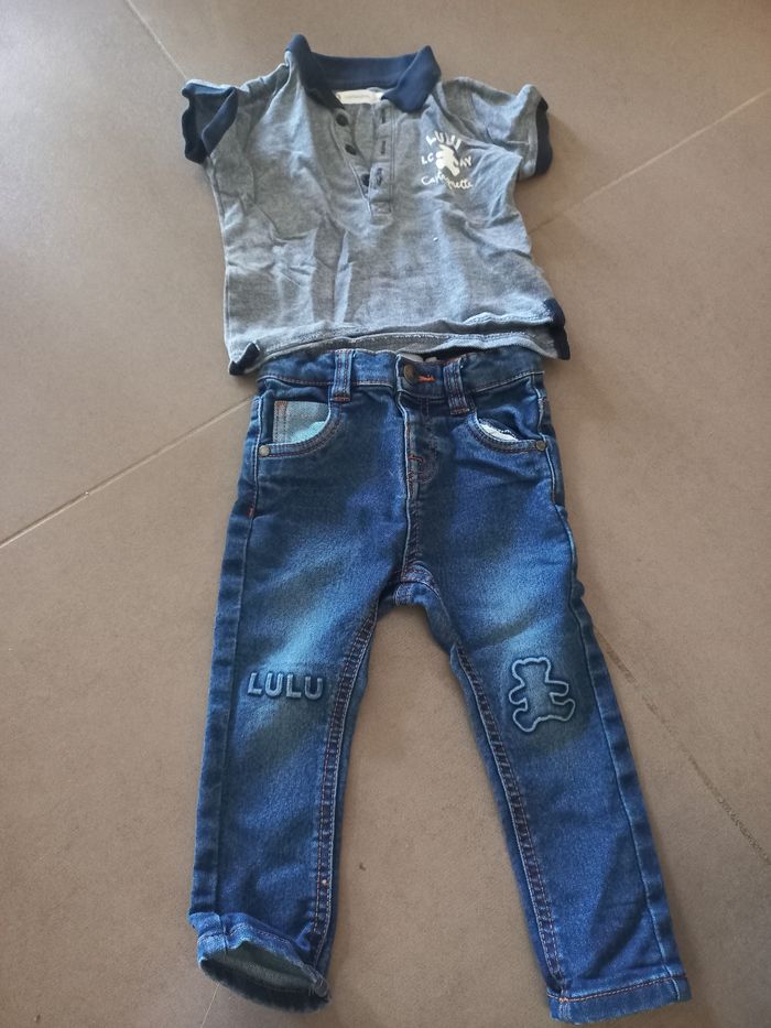 Lot de vêtements garçons 18 mois