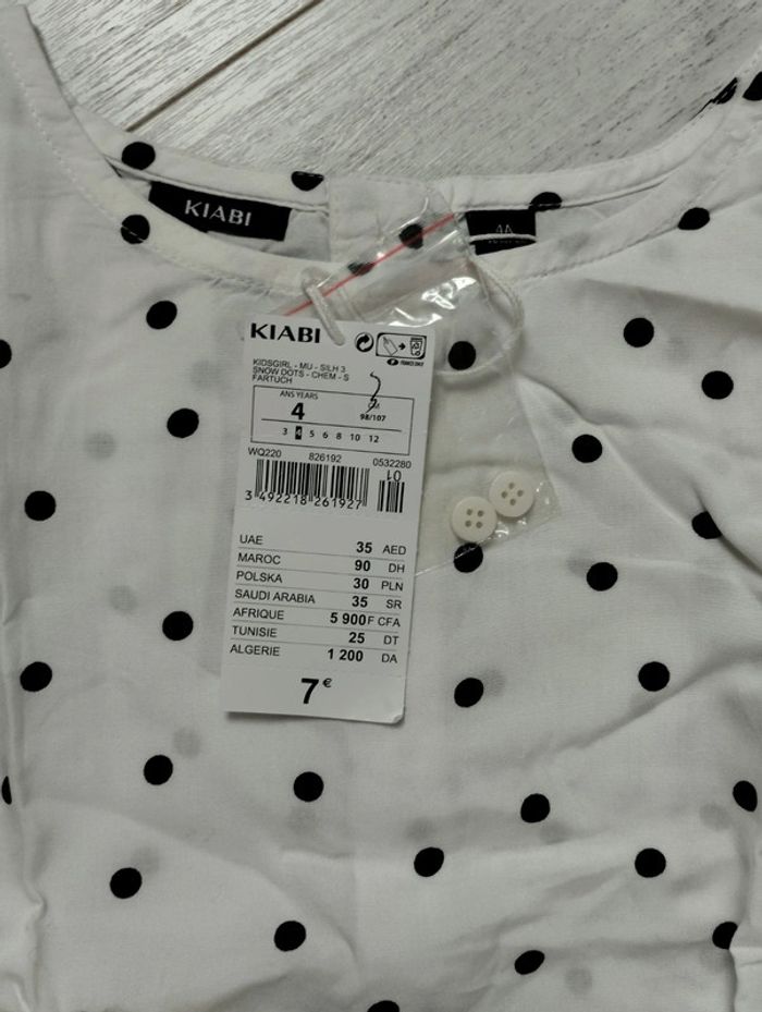 Maillot 4 ans fille - photo numéro 2