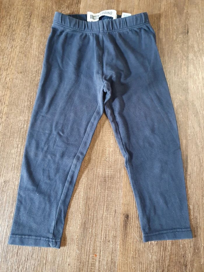 Lot 2 ensembles "interdit de me gronder" - photo numéro 6