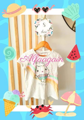 T-shirt blanc Gabby et la maison magique 8ans