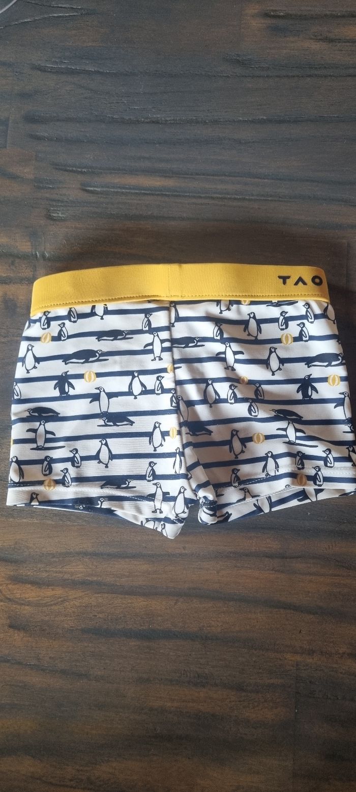 Short bain Bébé - photo numéro 4