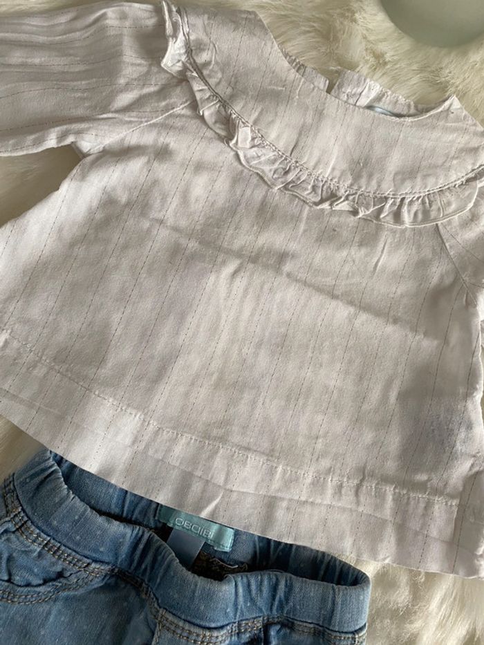 Ensemble bébé obaibi - photo numéro 2